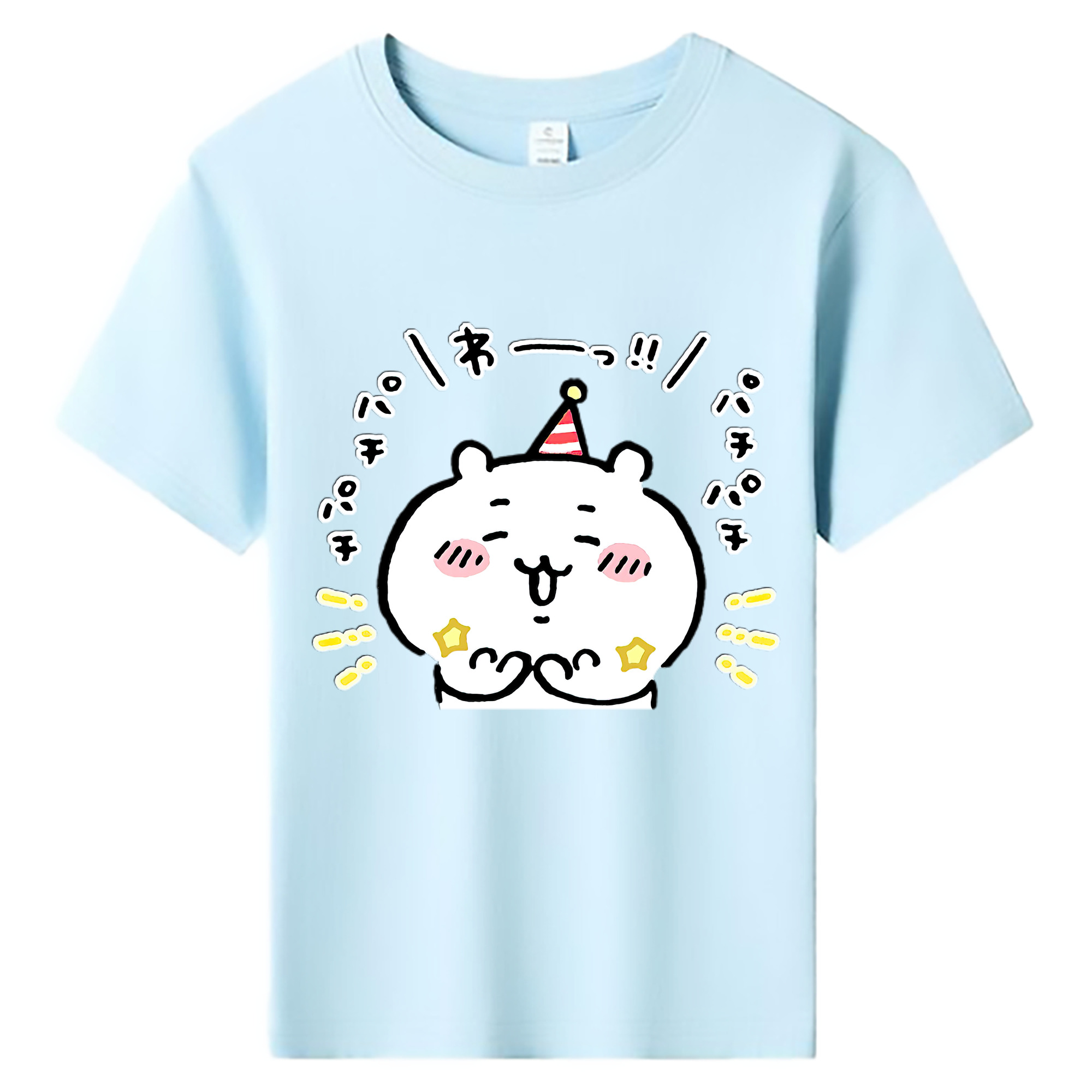 （画像用） ちいかわ ちいかわ Chii-kawa chiikawa 綿100％キッズTシャツ（フロントプリント）